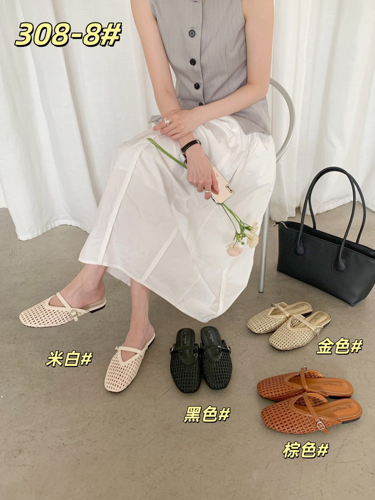 New French Flat Open-Toe Woven Slippers for Women Spring Summer Casual Slide Sandals